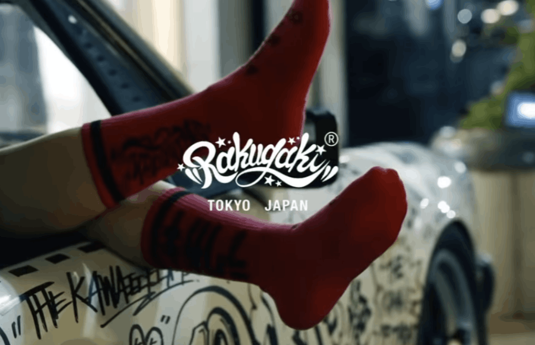 コラボレーション
